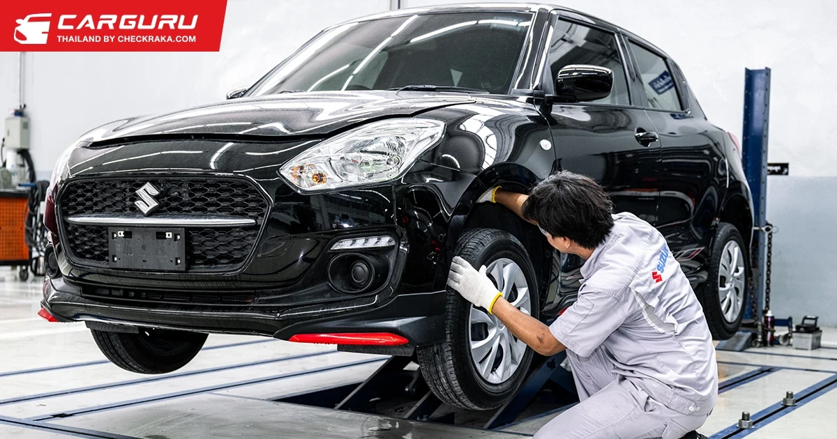 Suzuki เปิดศูนย์ซ่อมตัวถังและสีมาตรฐานเพิ่ม 3 แห่ง ยกระดับบริการแบบ S-SOLUTION ครบครัน มุ่งสร้างความเชื่อมั่นแก่ลูกค้า พร้อมตั้งเป้าขยายครบ 50 แห่ง ในปี 2568