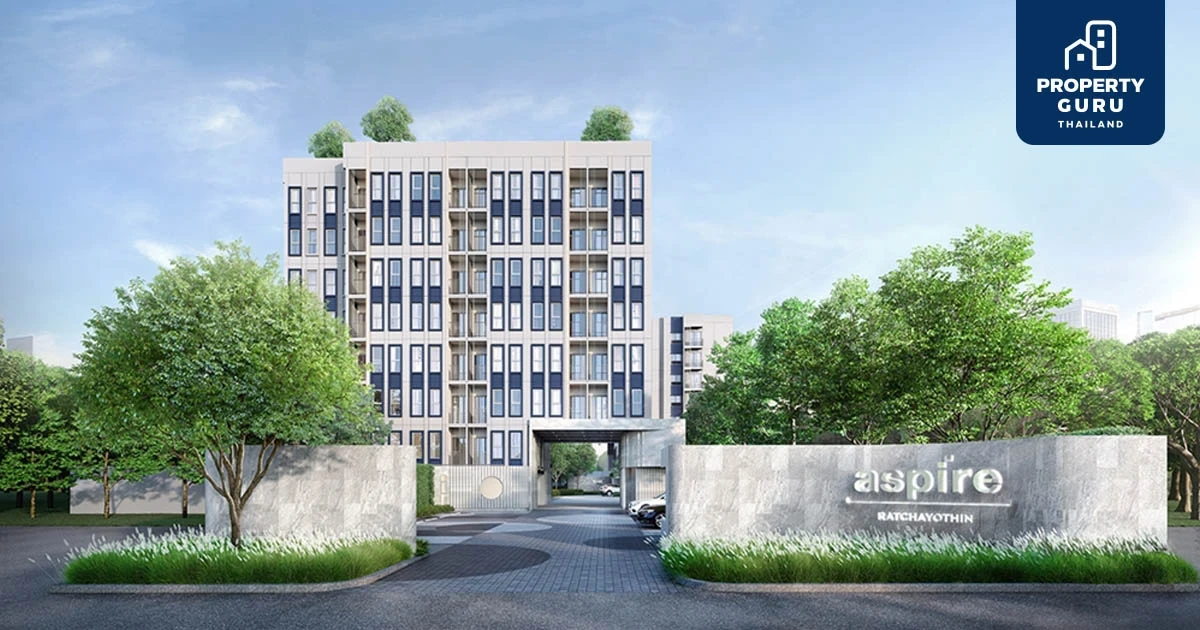 เอพี ไทยแลนด์ เผยโฉมคอนโดมิเนียมใหม่ “ASPIRE รัชโยธิน” ชูจุดขายพื้นที่ส่วนกลางพร้อมผังห้องชุดเลย์เอาต์ดีไซน์พิเศษทั้งหมด ตอบโจทย์อินไซต์จริงของกลุ่มคนรุ่นใหม่ย่านรัชโยธิน