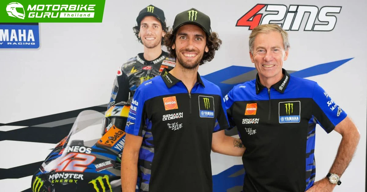 ยามาฮ่า ต่อสัญญา รินส์ 2 ปี คัมแบ็กจับคู่ กวาร์ตาราโร สุดสัปดาห์นี้ที่ ซิลเวอร์สโตน เซอร์กิต