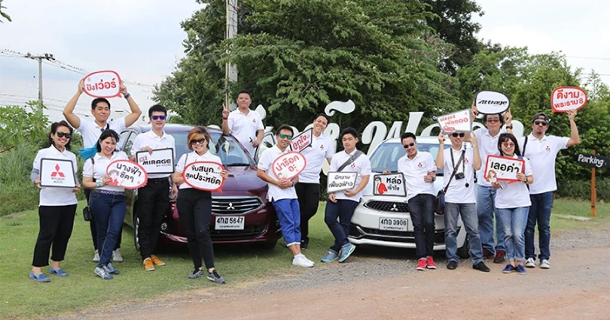 Mitsubishi เชิญสัมผัส Attrage & Mirage Eco car ปรับโฉมใหม่ เพิ่มความสปอร์ต ออปชั่นเยอะ ประหยัดคุ้ม