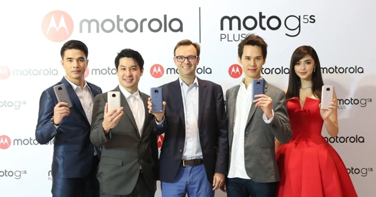 โมโตโรล่า เปิดตัว moto g5s และ moto g5s plus สมาร์ทโฟนรุ่นพิเศษจากตระกูล moto g อัดแน่นด้วยคุณสมบัติเหนือชั้น