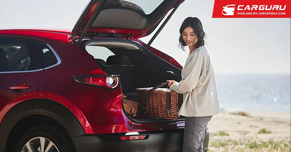 มาสด้าเปิดตัวบริการรูปแบบใหม่ MAZDA ULTIMATE SERVICE สร้างมาตรฐานการบริการใหม่พร้อมดูแลลูกค้าแบบพรีเมี่ยม ฟรีทุกค่าใช้จ่าย