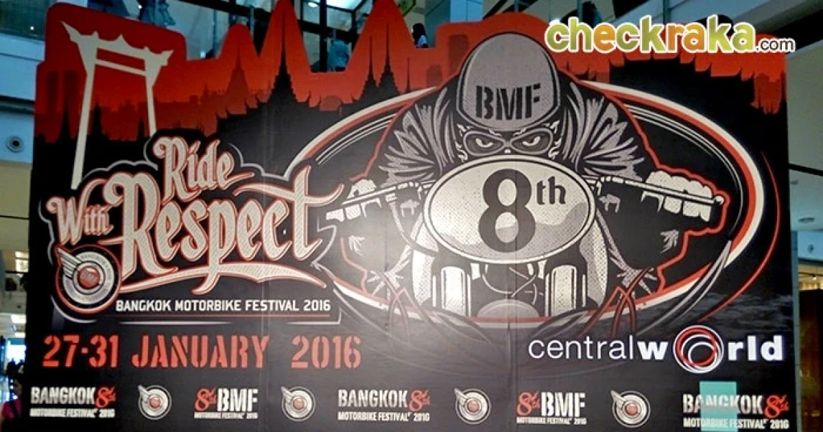13 ค่ายมอเตอร์ไซค์ระดมรถ-อัดโปรฯ แรง ร่วมกระหึ่ม Bangkok Motorbike Festival 2016