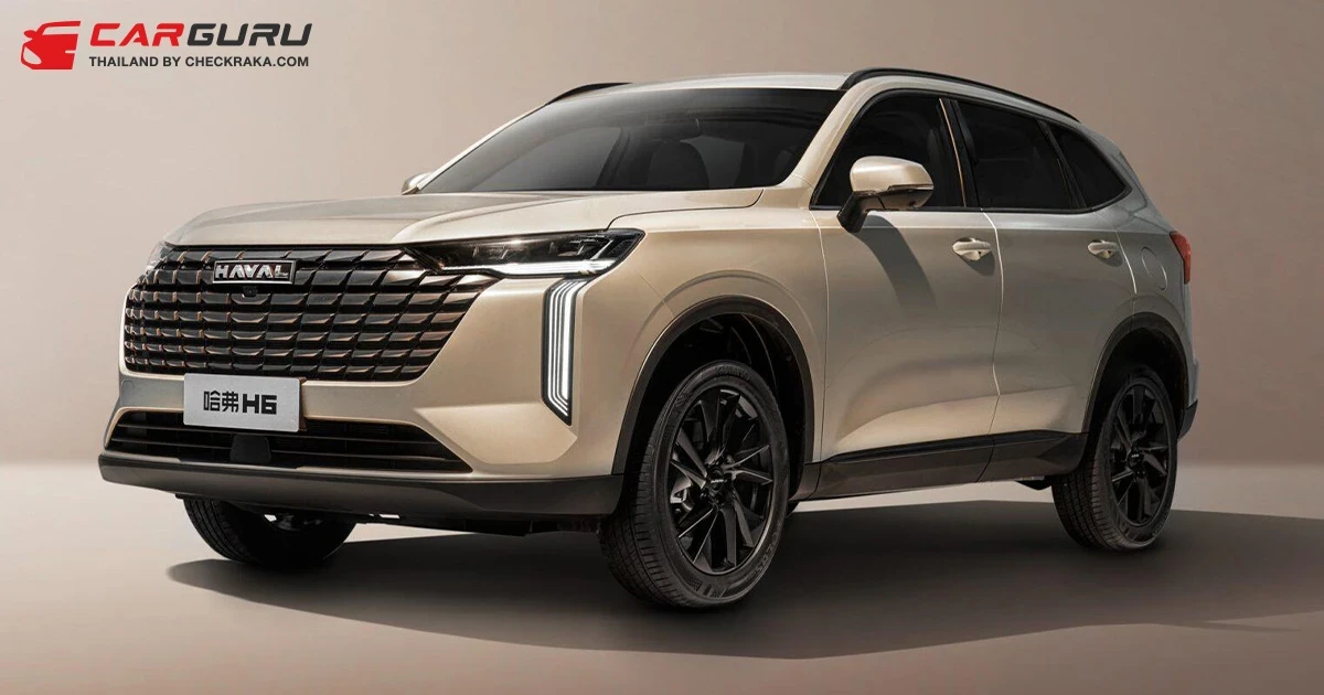 พาชม 2024 Haval H6 ไมเนอร์เชนจ์ครั้งใหญ่ในจีน ย้ายเกียร์ไปหลังพวงมาลัย ไฟท้ายไม่มี Light Bar แล้ว