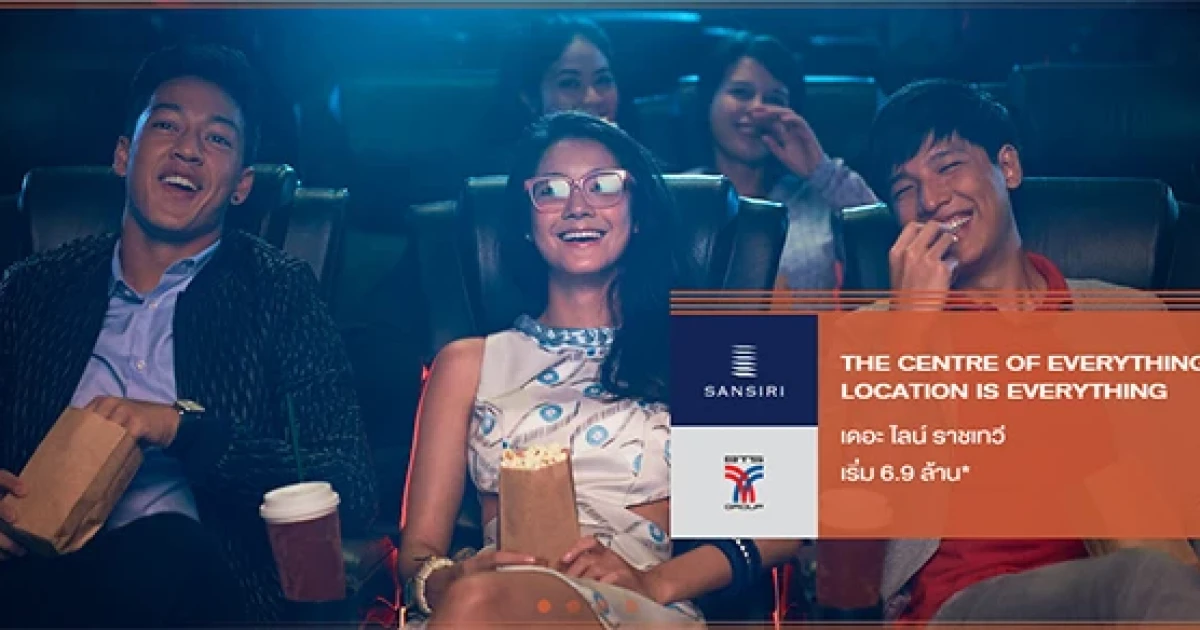 ชมภาพมุมสูง "The Line Ratchathewi" คอนโดใหม่ใกล้ BTS ราชเทวี จากแสนสิริ