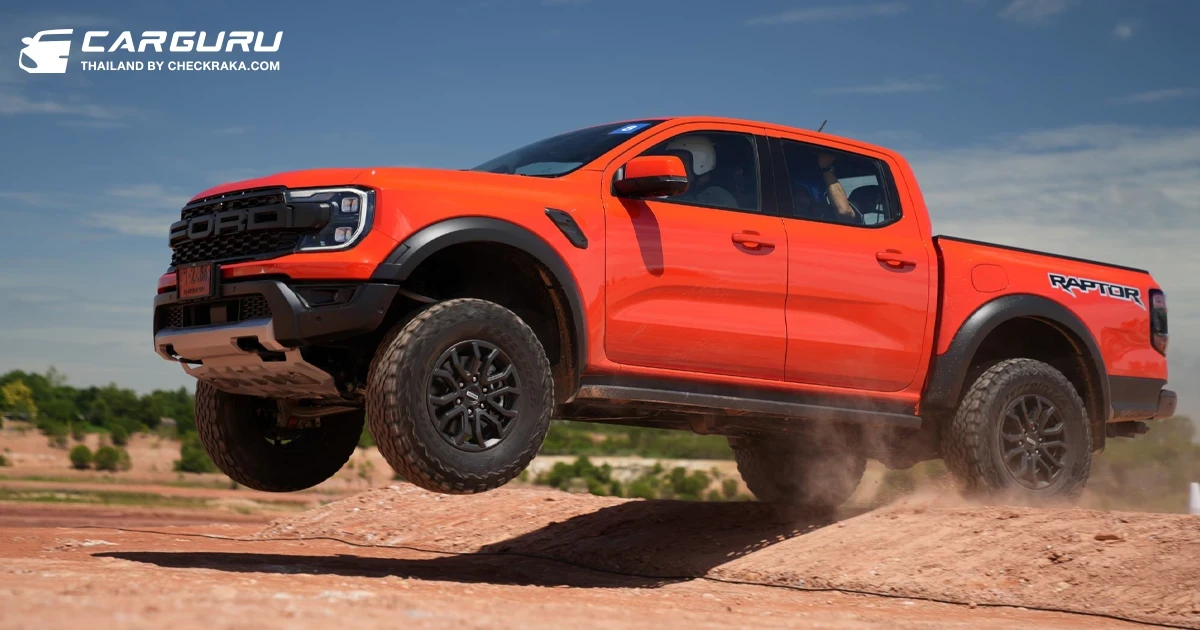 Ford จัดเต็มรถยอดนิยม-ยกขบวนชุดแต่งสุดเอ็กซ์คลูซีฟ สร้างสีสันในงานมอเตอร์ เอ็กซ์โป 2023 พร้อมข้อเสนอสุดเร้าใจ