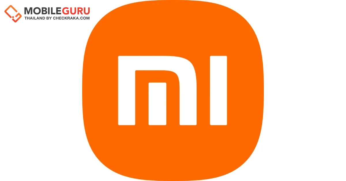 เสียวหมี่ เผยกำไรสุทธิ ไตรมาสที่ 3 ปี 2566 สูงขึ้น 182.9% เป็น 6 พันล้านหยวน
