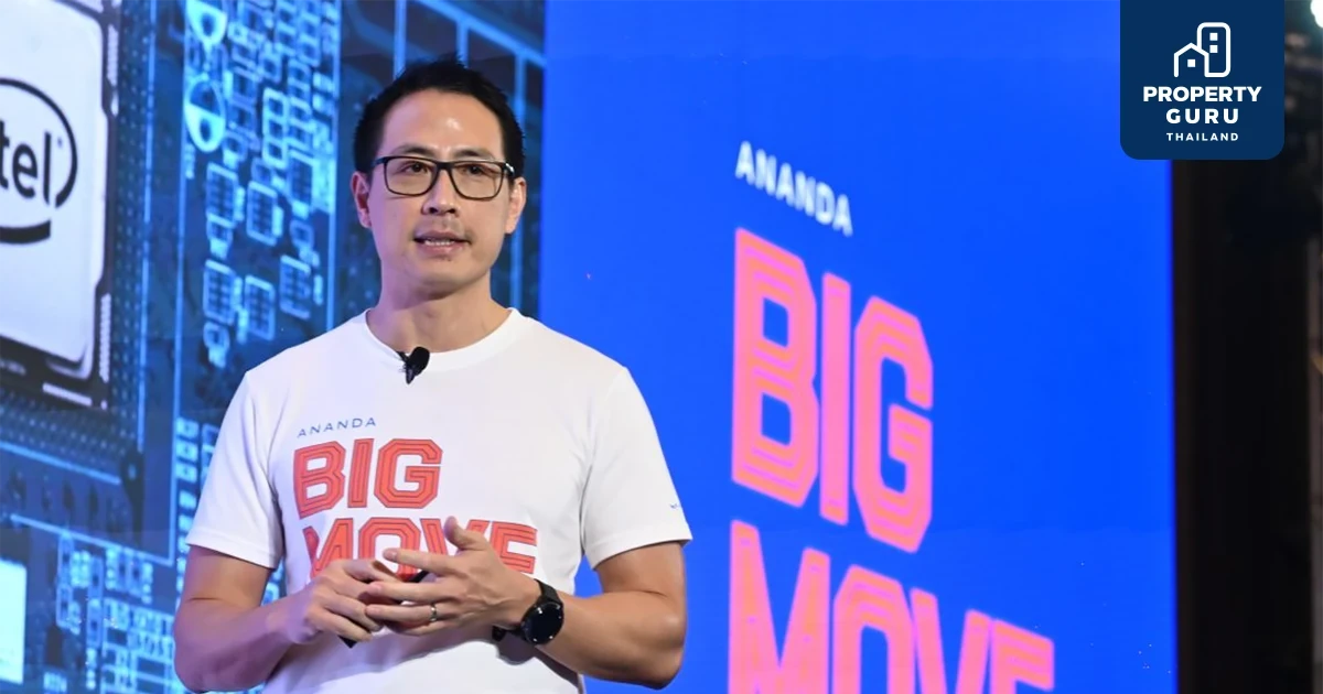อนันดาฯ รุก Q4 เปิด 6 โครงการใหม่ จัดอีเว้นท์ใหญ่สุดในรอบ 5 ปี Ananda Urban Pulse 2022 พร้อมเปิดตัว 3 แบรนด์ใหม่