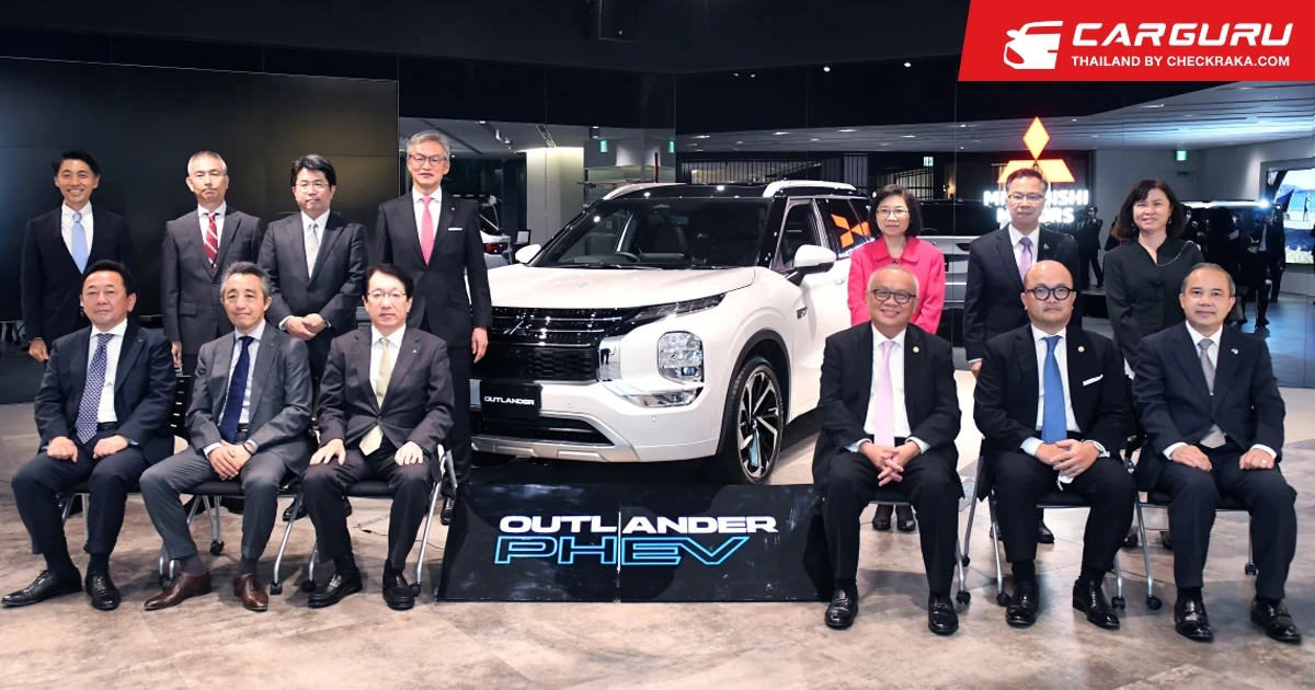 มิตซูบิชิ มอเตอร์ส คอร์ปอเรชั่นให้การต้อนรับรองนายกรัฐมนตรีและรัฐมนตรีว่าการกระทรวงพลังงาน