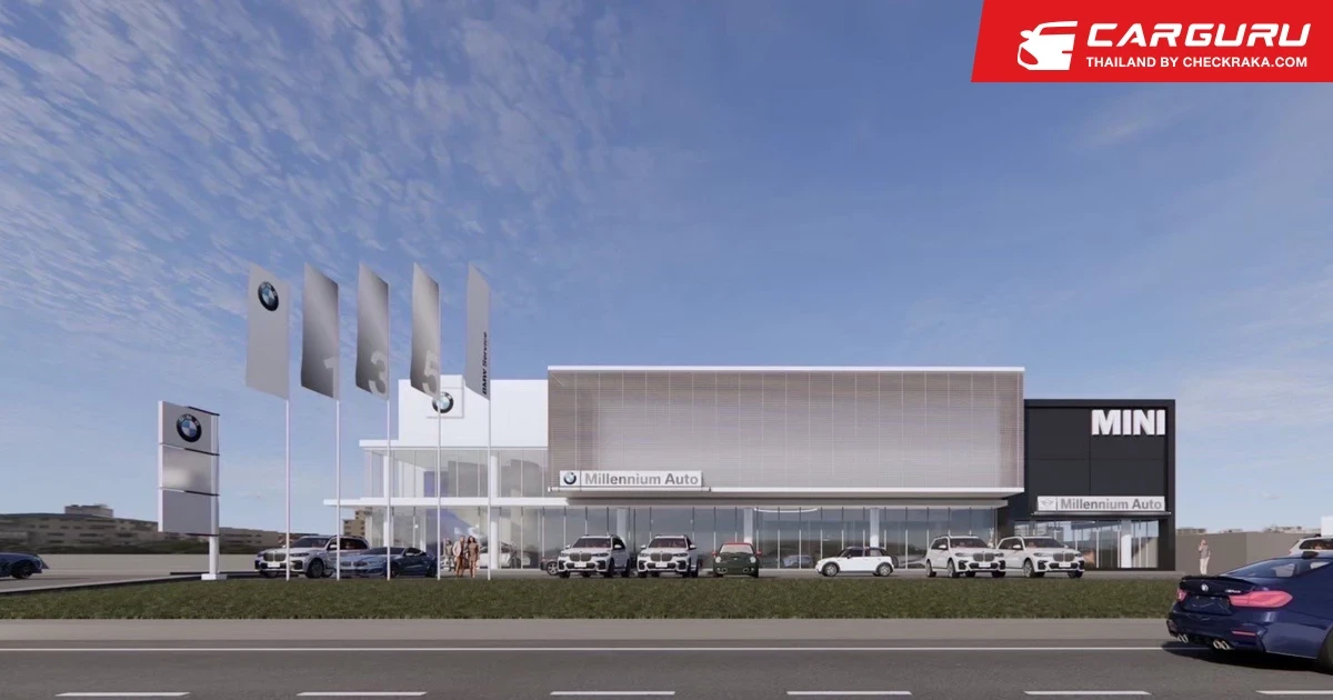 มิลเลนเนียม ออโต้ กรุ๊ป วางศิลาฤกษ์ โชว์รูมพร้อมศูนย์บริการครบวงจรแห่งใหม่ สาขาสุราษฎร์ธานี