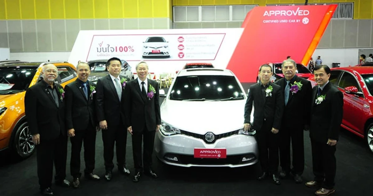 MG ขนทัพรถใหม่เเคมเปญเด่น ลุยงาน Fast Auto Show Thailand 2017 พร้อมรุกตลาดรถมือสองคุณภาพดี