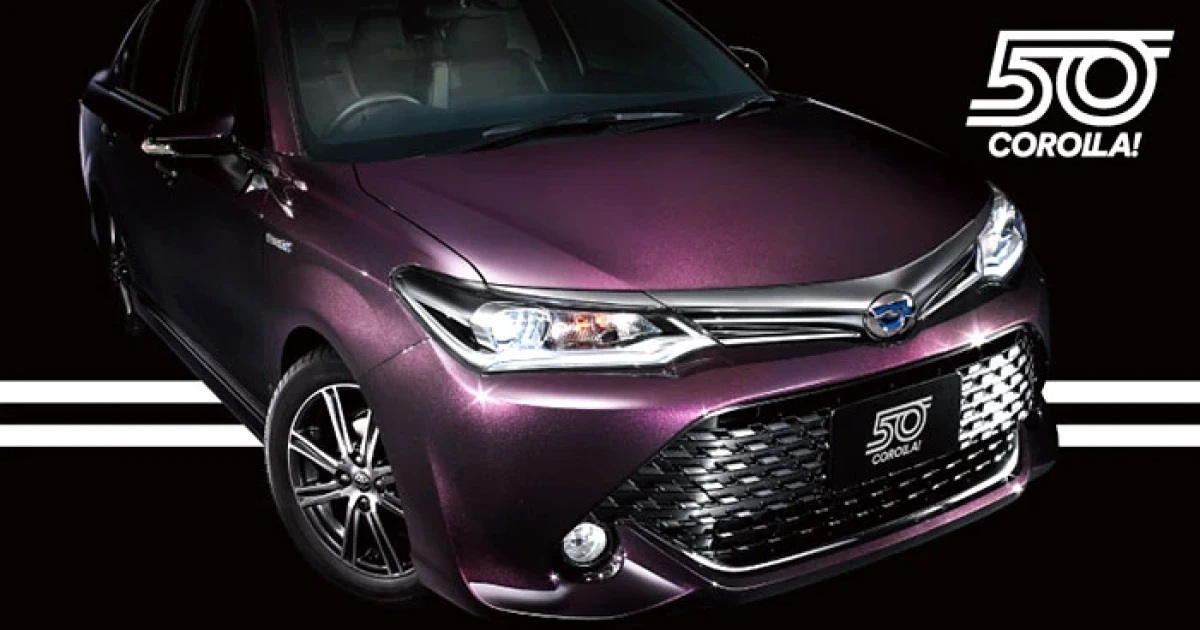 Toyota เปิดตัว Corolla Axio "WxB" และ Corolla Fielder "Red+"