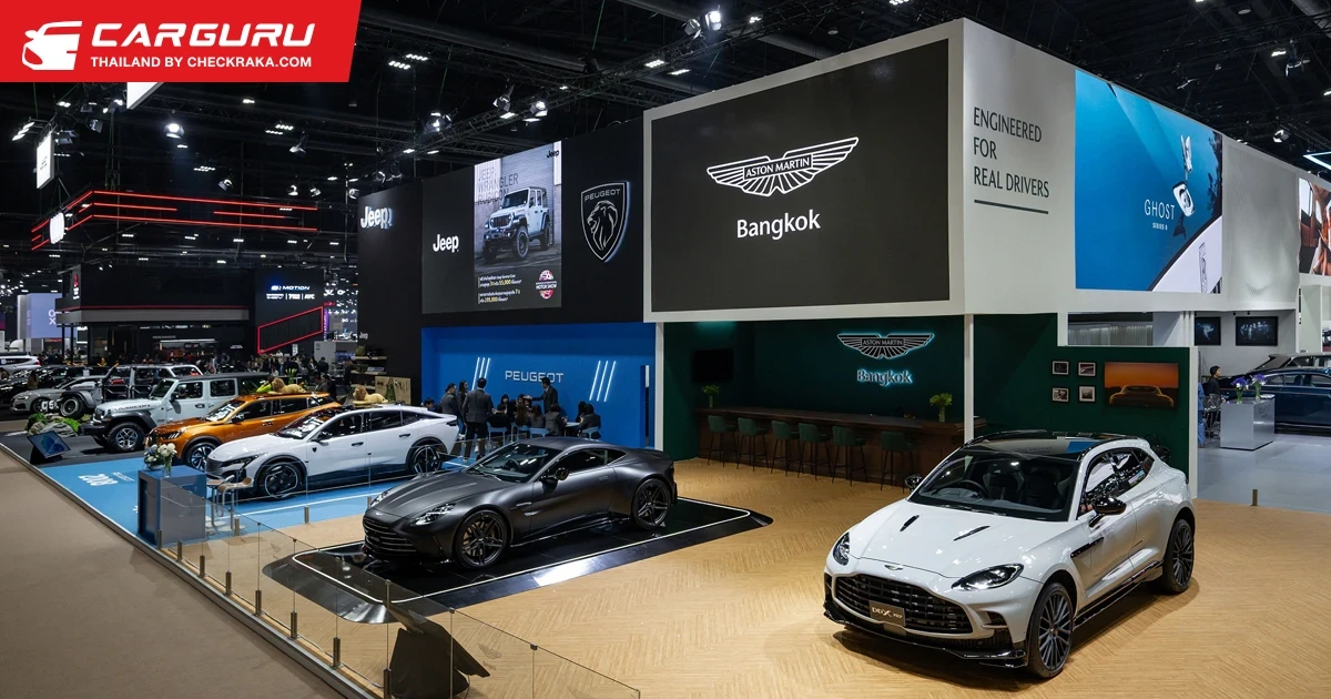 Aston Martin จัดแสดง New Vantage ยนตรกรรมสปอร์ตคู่ใจนักขับตัวจริง ที่งาน บางกอก อินเตอร์เนชั่นแนล มอเตอร์ โชว์ ครั้งที่ 46
