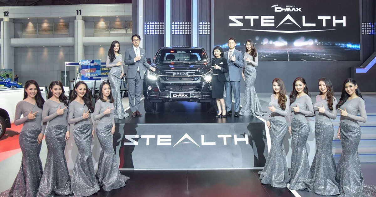 อีซูซุ ส่ง Isuzu D-Max Stealth นำทัพยนตรกรรม Blue Power ลุยงาน Motor Expo 2018