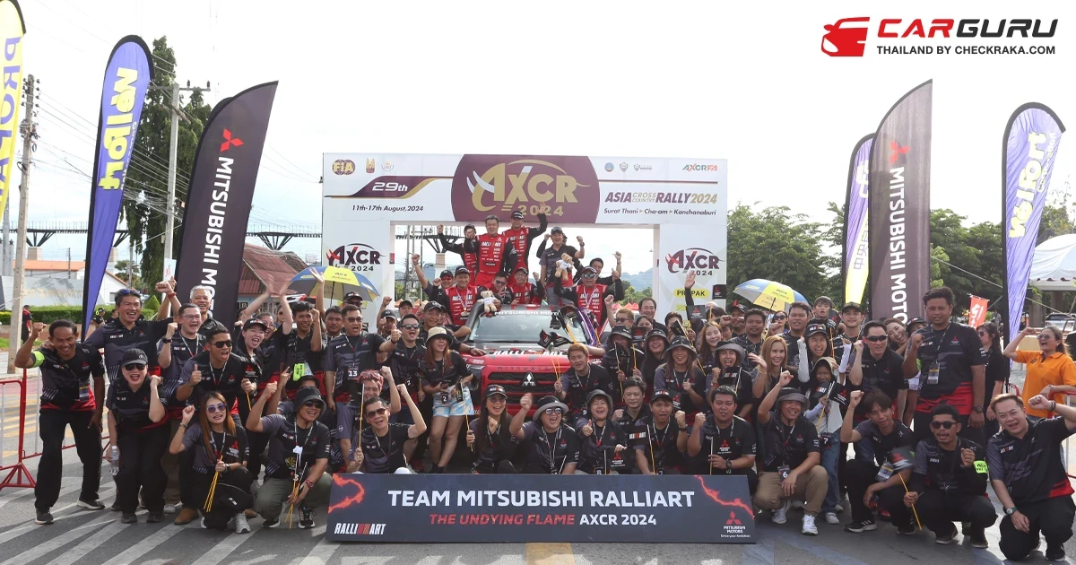 มิตซูบิชิ จัดกิจกรรมชวนลูกค้าและแฟนมอเตอร์สปอร์ต ร่วมให้กำลังใจทีมมิตซูบิชิ แรลลี่อาร์ต สู้ศึกเอเชีย ครอสคันทรี แรลลี่ 2024