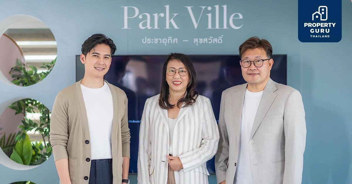 ‘ศุภาลัย’ เข้าเกียร์บุกแนวราบ ส่งบ้านซีรีส์ล่าสุด Tropical Modern คว้าใจคนทุกเจนฯ