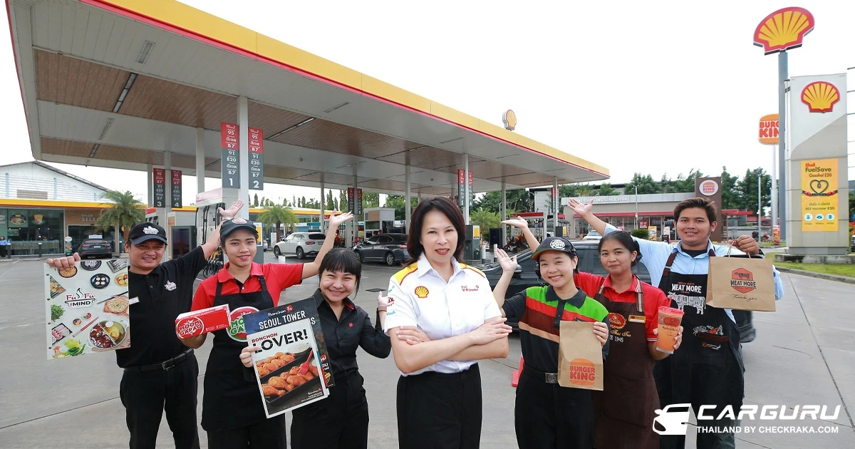 Shell ปรับกลยุทธ์เพิ่มร้านค้าให้หลากหลายในสถานีบริการน้ำมัน ตอบโจทย์ไลฟ์สไตล์ผู้บริโภค สร้างโอกาสเติบโตให้ธุรกิจพันธมิตร