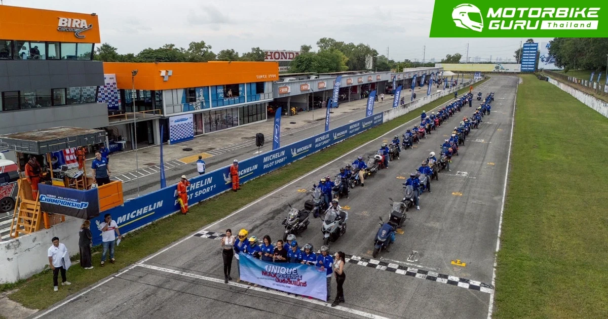 Yamaha เปิดประสบการณ์สุดแม็กซ์ใน Unique MAXperience พาลูกค้า XMAX และ NMAX ลุยทริปสุดหรูล่องเรือสุดมันส์ที่พัทยา