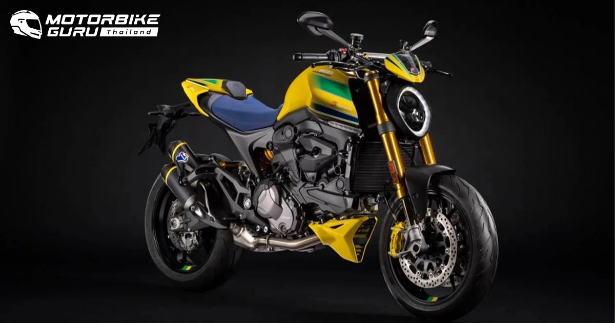 เผยโฉม Ducati Monster Senna เพื่อเป็นเกียรติแก่แชมป์ F1 ในตำนาน