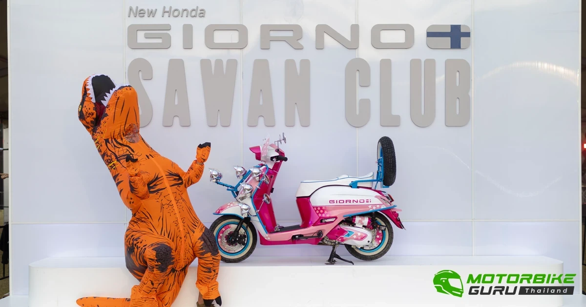 Honda ส่ง New Giorno+ ร่วมโชว์ความนิวไฮในงานเฟสติวัลสุดมันส์ ที่รวมวงดนตรีนานาชาติ สนุกให้สุดได้ทุกสไตล์ ในงาน Maho Rasop Festival 2023