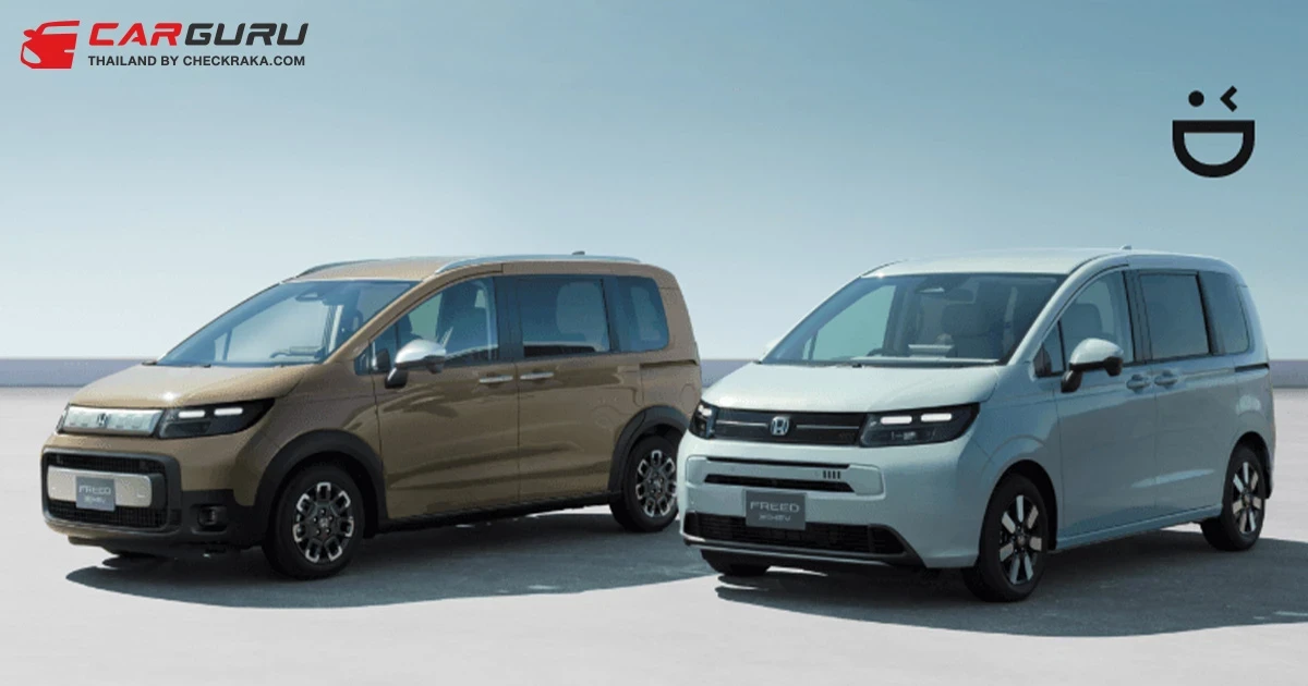 เผยโฉม ALL New Honda Freed มินิมอลมากขึ้น พร้อมเครื่องไฮบริด e:HEV รอลุ้นขายไทย