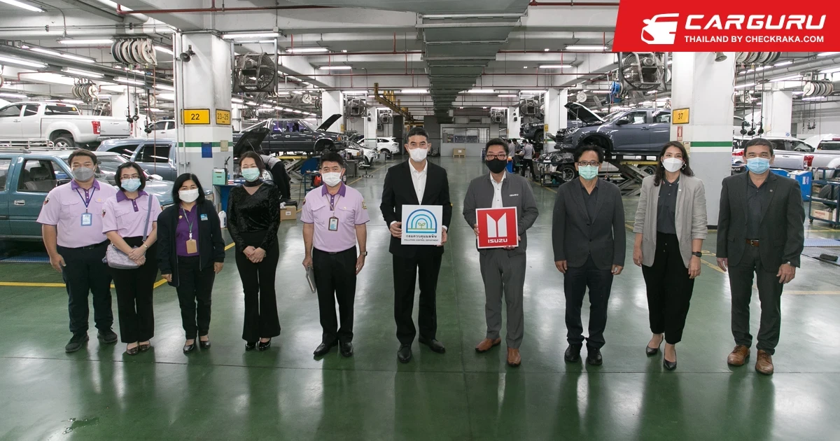 ผลตอบรับดี! อีซูซุร่วมลดฝุ่น PM 2.5 อย่างต่อเนื่อง ชวนผู้ใช้รถเก่าเข้าศูนย์ ตรวจเช็กฟรีและรับส่วนลดสูงสุด 50%