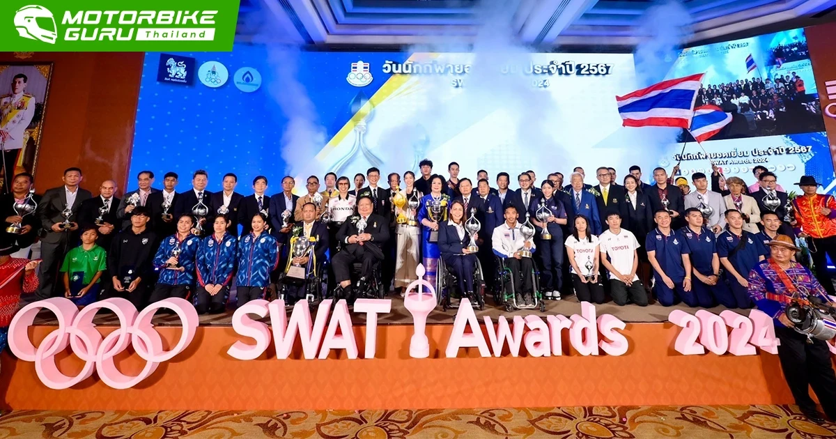 ก้อง-สมเกียรติ คว้ารางวัล นักกีฬาอาชีพชายยอดเยี่ยม 3 ปีซ้อน ตอกย้ำความสำเร็จ ฮอนด้า เรซ ทู เดอะ ดรีม ที่สร้างแรงบันดาลใจสู่นักบิดเยาวชน