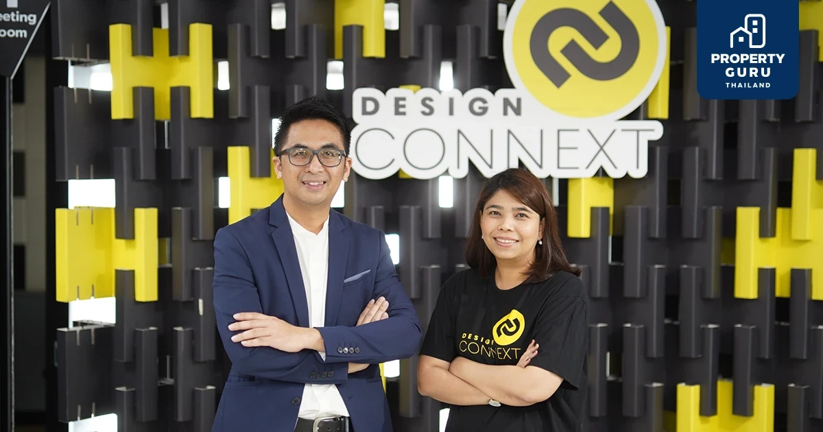 Design Connext ลุยตลาดทรัพย์สินรอการขาย ผนึก BAM ปรับลุคบ้านมือสองสวยพร้อมอยู่ ยกระดับการอยู่อาศัย