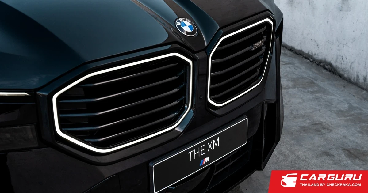 BMW เตรียมเปิดตัว XM รถยนต์สปอร์ตอเนกประสงค์ในไทย พร้อมประกาศราคาเร็วๆ นี้และรับจองผ่านช่องทางออนไลน์เท่านั้น