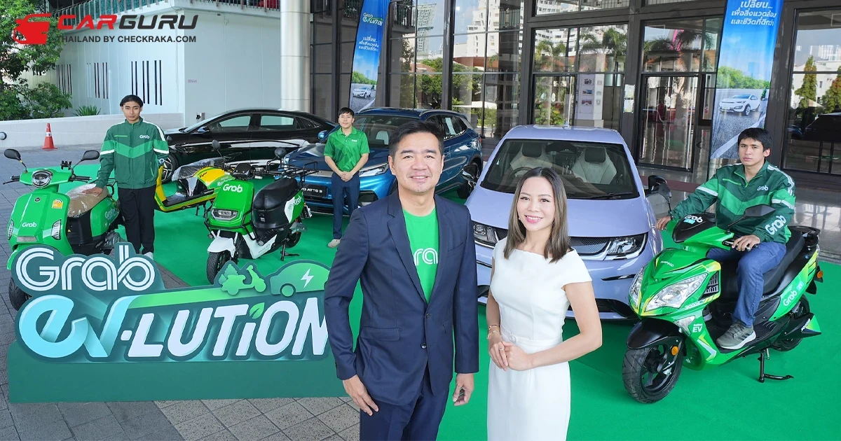Grab ผนึก 7 พันธมิตร เดินหน้าโครงการ Grab EV เล็งผลักดันพาร์ทเนอร์คนขับเข้าถึงรถ EV 8,000 คัน ภายในปี 2568 เปิดตัวโปรแกรมหนุนคนขับใช้ EV 10% ตามแผน 5 ปี