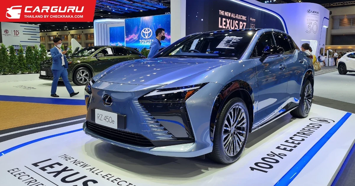 LEXUS เปิดตัวสุดยอดรถยนต์ไฟฟ้าใหม่ล่าสุด The New All-Electric Lexus RZ รถยนต์ไฟฟ้า 100% สุดหรู ในงาน บางกอก อินเตอร์เนชั่นแนล มอเตอร์โชว์ 2023