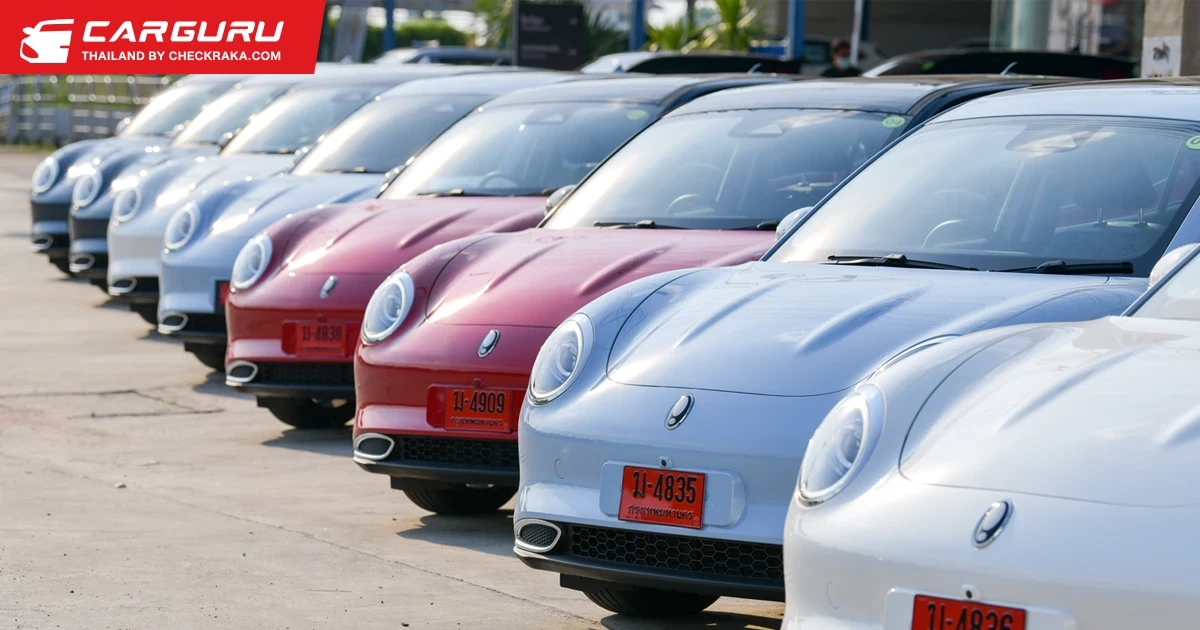 GWM ประกาศหยุดรับจอง ORA Good Cat