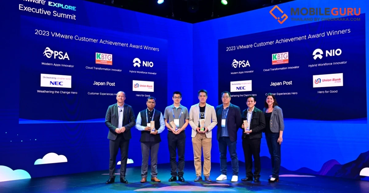 วีเอ็มแวร์มอบรางวัล Excellence Awards แก่ลูกค้าในภูมิภาคเอเชียที่นำเสนอนวัตกรรมและความสามารถในการทรานส์ฟอร์เมชันที่โดดเด่น