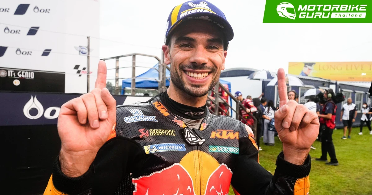 Oliveira ฝ่าฝนใน Thai GP เอาชนะคู่ทีมเมทจาก Ducati Lenovo Team ด้านคะแนนสะสม Quartararo โดน Bagnaia ไล่ตามห่างเพียง 2 แต้ม