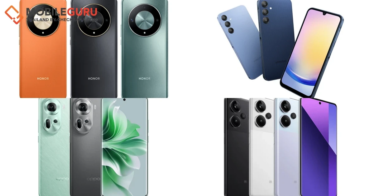 ส่อง 4 รุ่น สมาร์ตโฟนเปิดตัวใหม่ มกราคม 2024 ทนทาน กล้องสวย แบตอึด ฟังก์ชันตอบโจทย์การใช้งาน