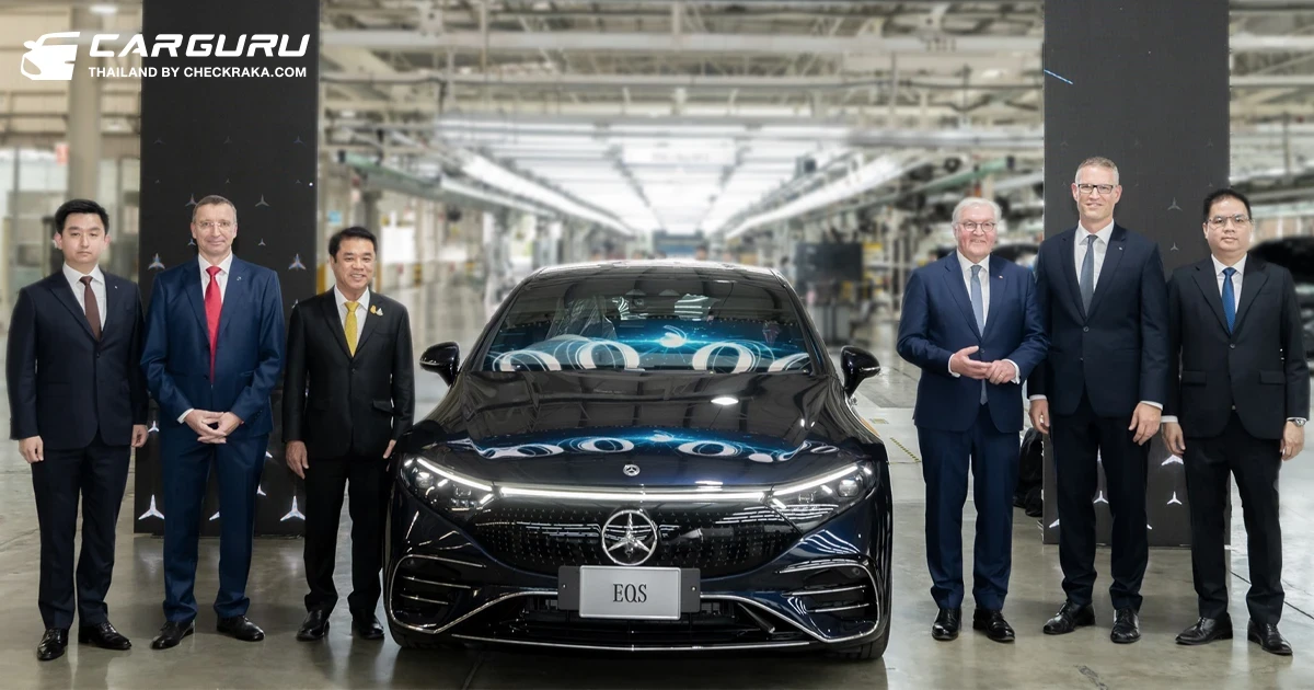 Merceds-Benz ต้อนรับประธานาธิบดีเยอรมนีฯ เยี่ยมชมโรงงานประกอบรถยนต์ พร้อมเฉลิมฉลองรถยนต์คันที่ 200,000 จากสายการผลิตในประเทศไทย