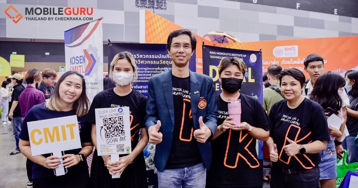 สจล. เปิดบ้านต้อนรับนักเรียน เผย 3 กลุ่มอาชีพในฝันของวัยรุ่นเจน Z “วิศวะ แพทย์ ธุรกิจ”