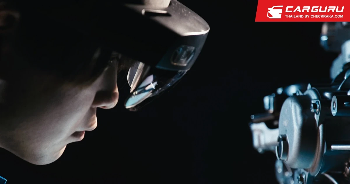 นิสสันนำเทคโนโลยี MR มาใช้เพื่อช่วยเพิ่มประสิทธิภาพของการผลิต