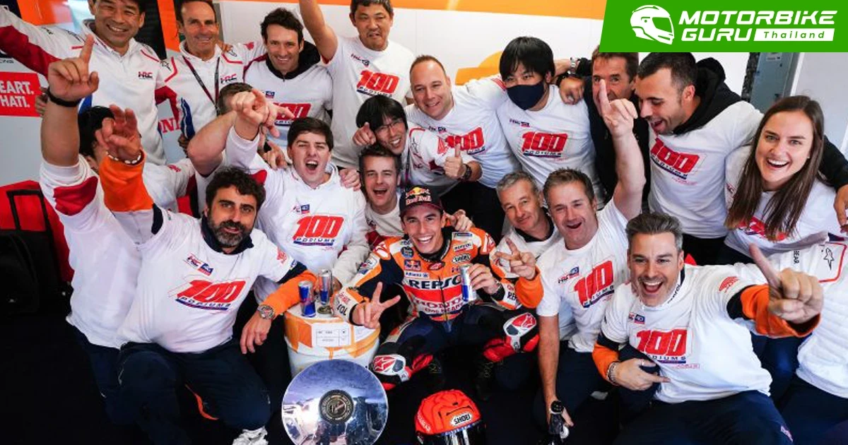 มาร์เกซ ฉลองโพเดียมครั้งที่ 100 ในโมโตจีพี ส่งสัญญาณพาฮอนด้ากลับสู่ความยิ่งใหญ่