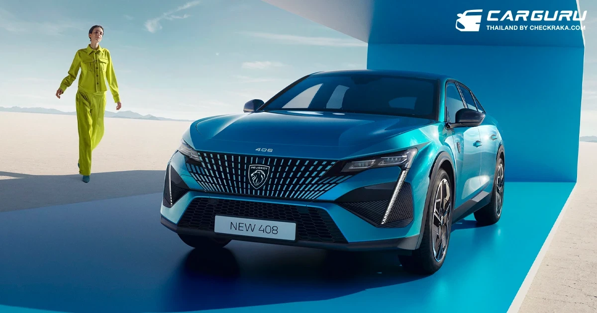 Peugeot เปิดตัว The New 408 GT ยนตรกรรม Fastback ใหม่ล่าสุด ผสาน 3 เอสยูวีรุ่นพิเศษ 2008, 3008 และ 5008 กับราคาสุดเร้าใจ ภายในงาน มหกรรมยานยนต์ ครั้งที่ 40