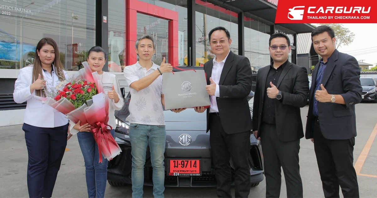 MG ฉลอง ส่งมอบรถไฟฟ้า ครบ 10,000 คันในไทย พร้อมมุ่งมั่นสร้างสังคมยานยนต์ไฟฟ้าให้แข็งแกร่ง