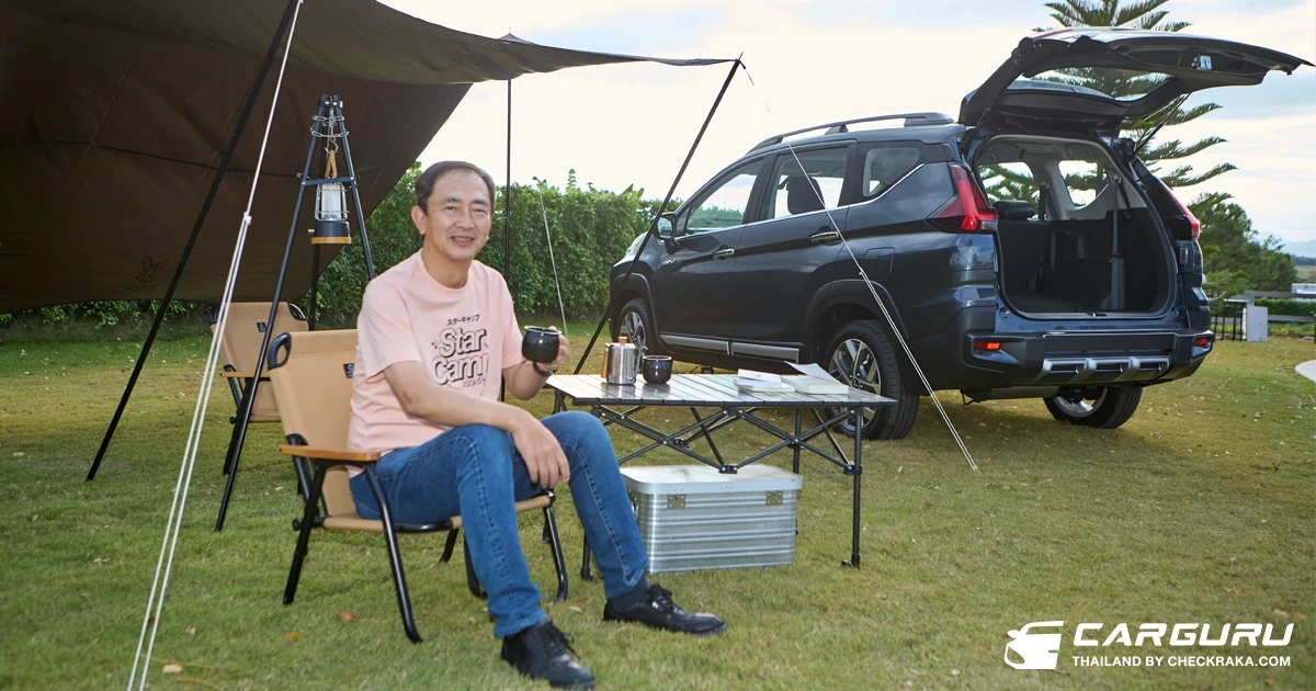 Mitsubishi จัดเต็มความสนุกให้ลูกค้าด้วยกิจกรรม Star Camp สานต่องานแคมปิง เอาท์ดอร์ สุดยิ่งใหญ่จากญี่ปุ่นสู่ประเทศไทย ต่อเนื่องเป็นปีที่ 2
