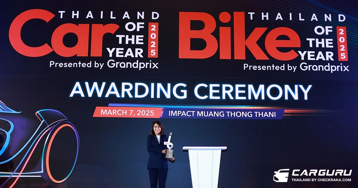 JAECOO 6 EV คว้ารางวัล BEST OFF ROAD EV จากเวที CAR OF THE YEAR 2025 พร้อม ประกาศความมุ่งมั่นเดินหน้าพัฒนาเทคโนโลยียานยนต์แห่งอนาคต