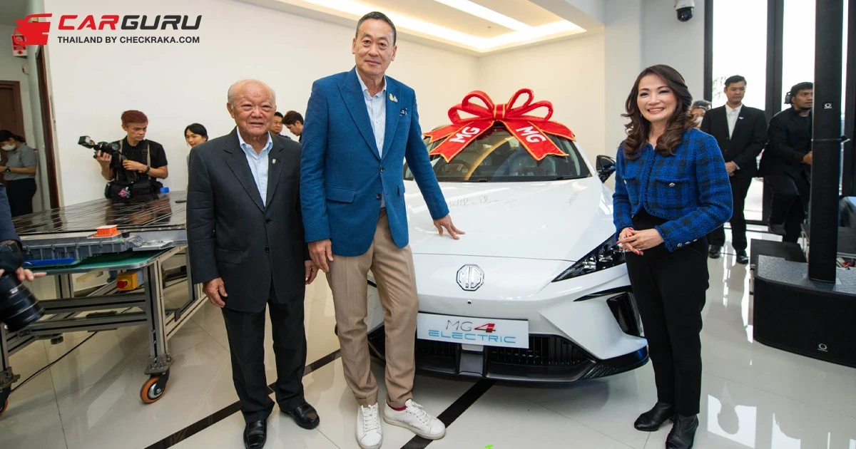 นายกรัฐมนตรี พร้อมหน่วยงานภาครัฐ และเอกชน เยี่ยมชมความพร้อม MG ในฐานะแบรนด์ผู้บุกเบิกและผู้นำรถยนต์ไฟฟ้า