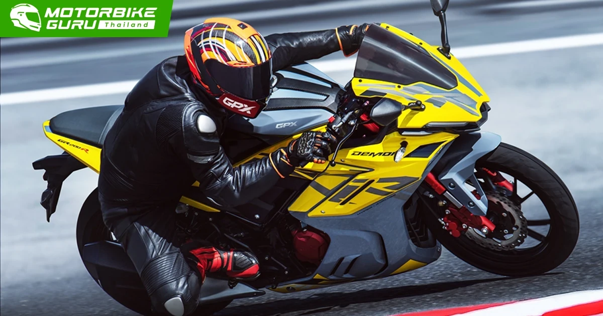 GPX Voucher Online Expo 2021 เพียงลงทะเบียนจอง New DEMON GR200R รับ Voucher สูงสุด 5,000 บาท