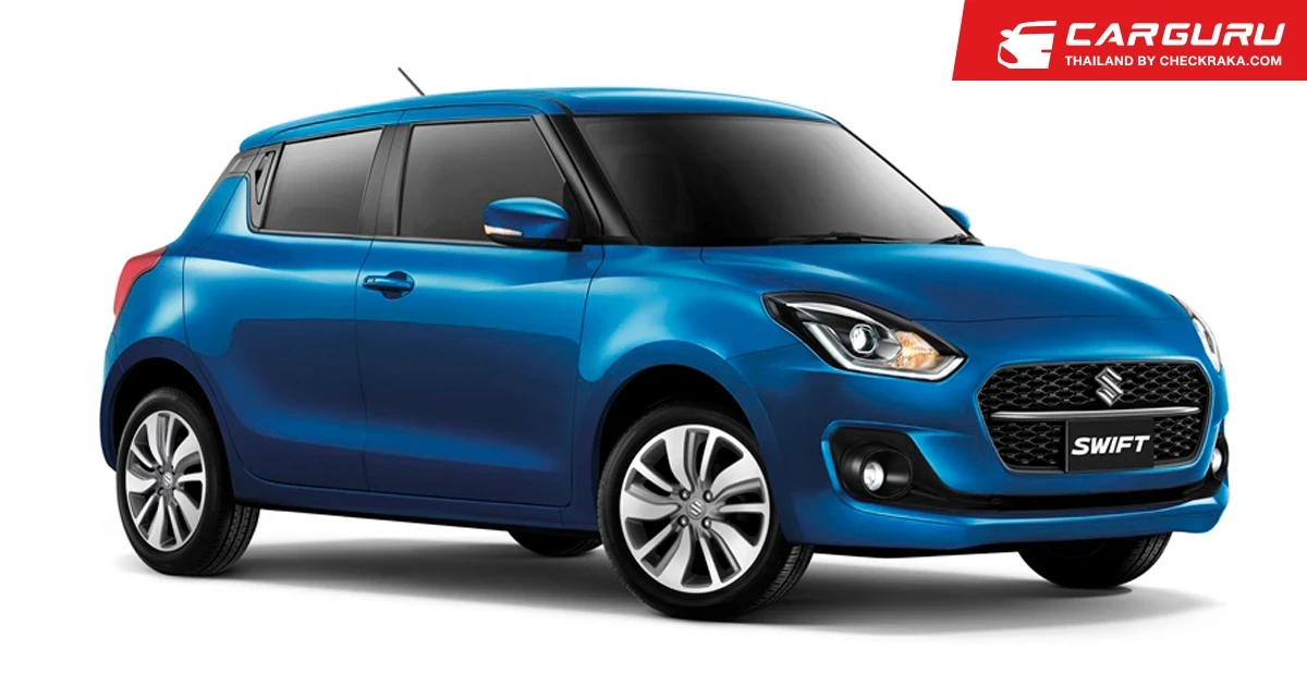 ซูซูกิปลื้มยอดขายปี 2565 ของ SWIFT โตขึ้น 3% พร้อมเดินหน้ากระตุ้นตลาดต่อเนื่องด้วยแคมเปญ “SUZUKI SMART DEAL ดีลสุดสมาร์ทที่พลาดไม่ได้”