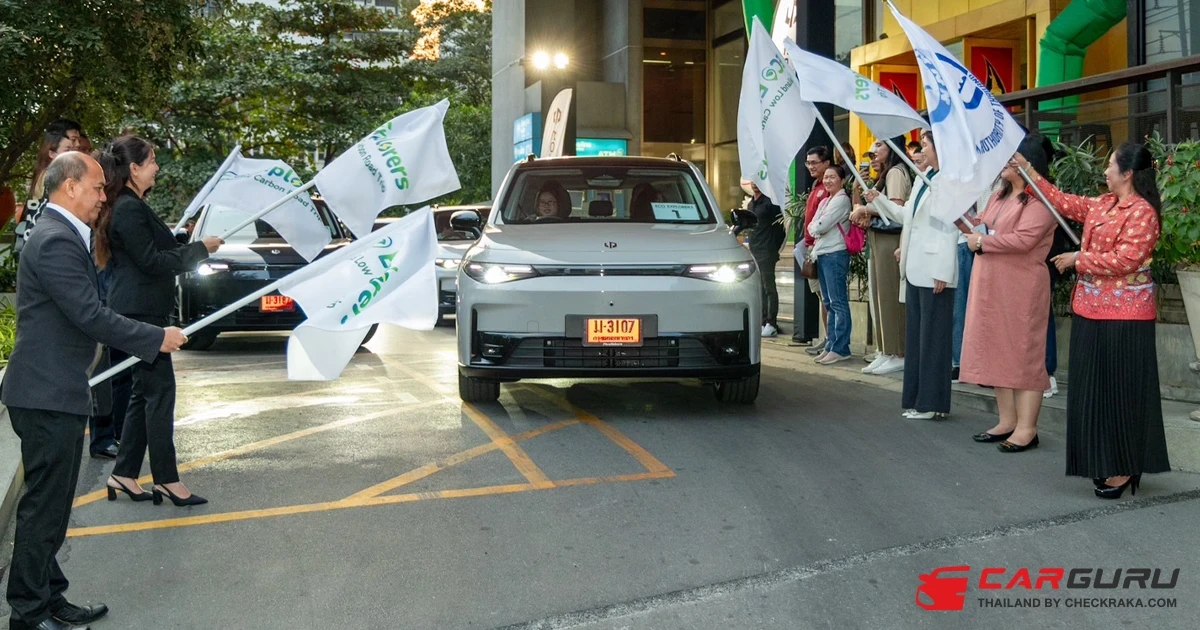 ททท. นำทัพจัดขบวนคาราวานรถ EV ท่องเที่ยวรักษ์โลกร่วมกับพันธมิตร เปิดประสบการณ์ขับรถเที่ยวภาคกลางเชื่อมโยง 5 ภูมิภาคทั่วไทยลดการปล่อยคาร์บอนฯ