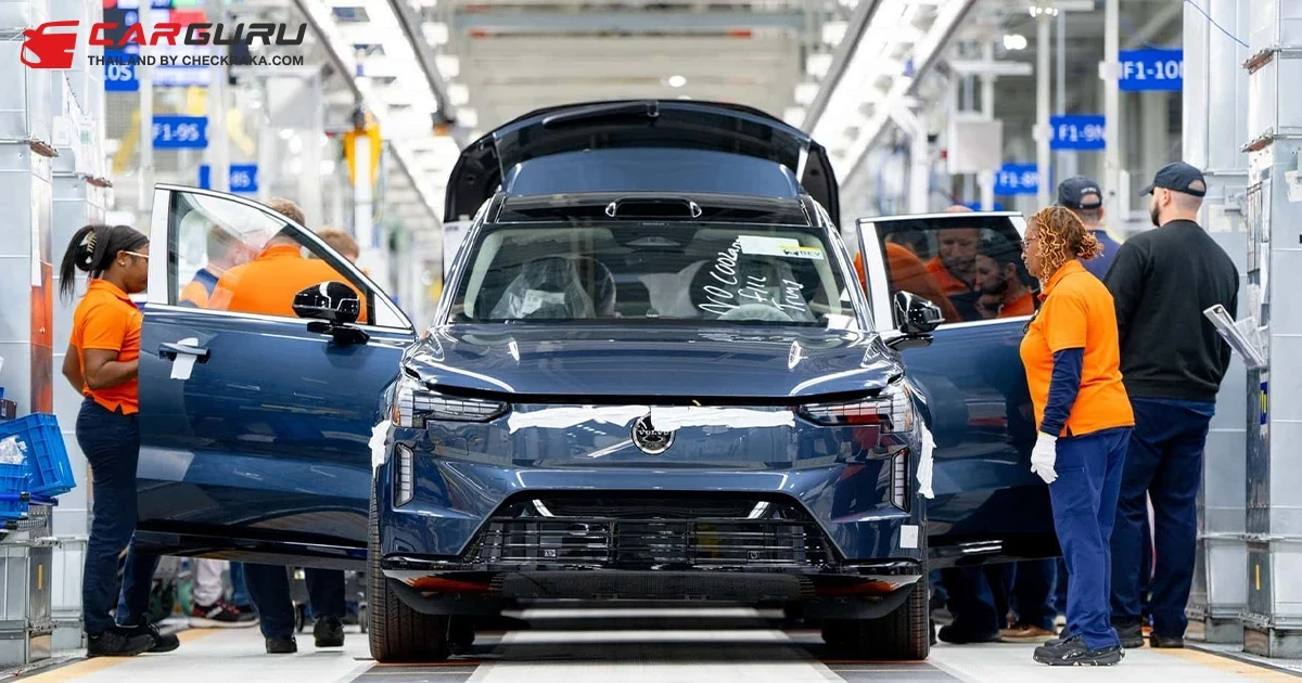 Volvo EX90 เปิดสายการผลิตแล้วที่ South Carolina หลังล่าช้ามากว่า 2 ปี