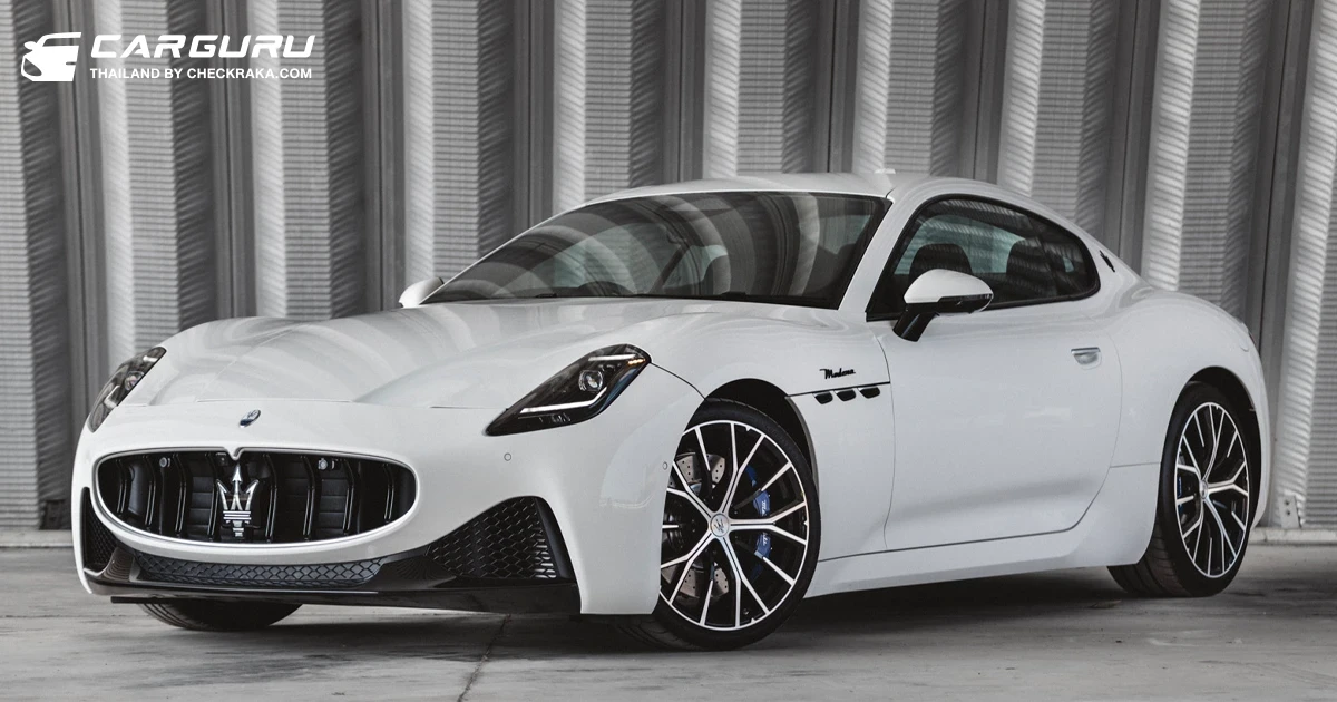 Maserati เปิดตัว GranTurismo โฉมใหม่ มากับ 3 รุ่นย่อย เตรียมเผยโฉมต่อสาธารณะ ที่บางกอก อินเตอร์เนชั่นแนล มอเตอร์โชว์ ครั้งที่ 45