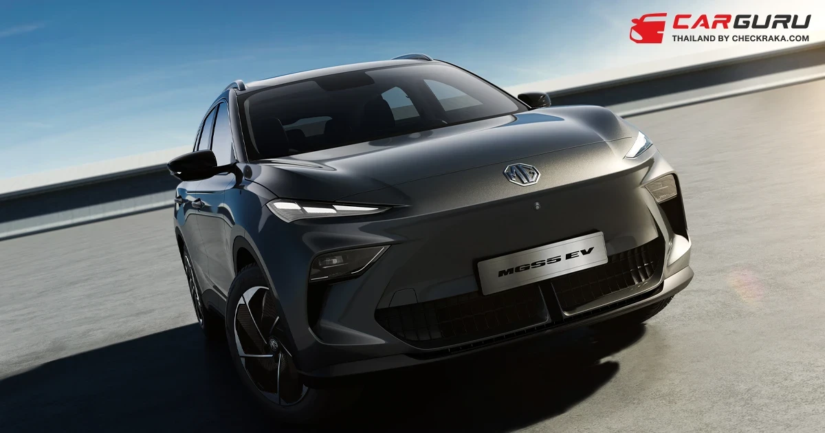 NEW MG S5 EV กับ 5 ฟีเจอร์เด่น ที่ทำให้ "ขับสนุก วิ่งไกล ชาร์จไว นั่งสบาย พร้อม Lifetime Warranty"
